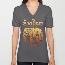 Vintage Mural Painting Elephant V Neck T Shirt