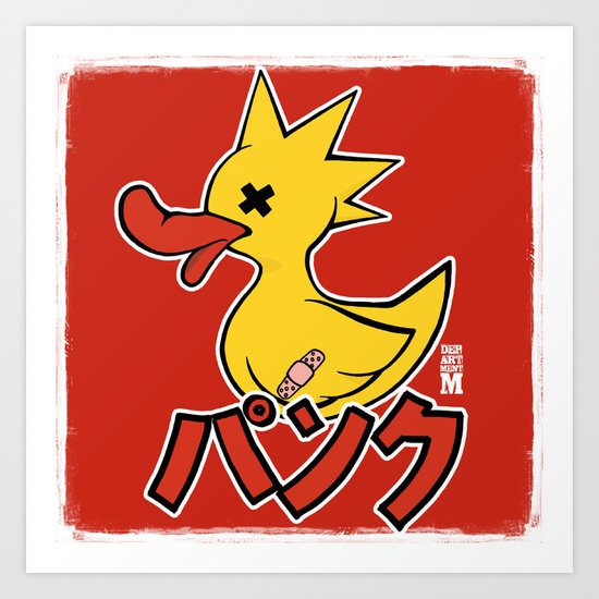 Punk Duck Art Print