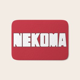 Nekoma Bath Mats For Any Bathroom Decor Style Society6,Fate Stay Night Hercules
