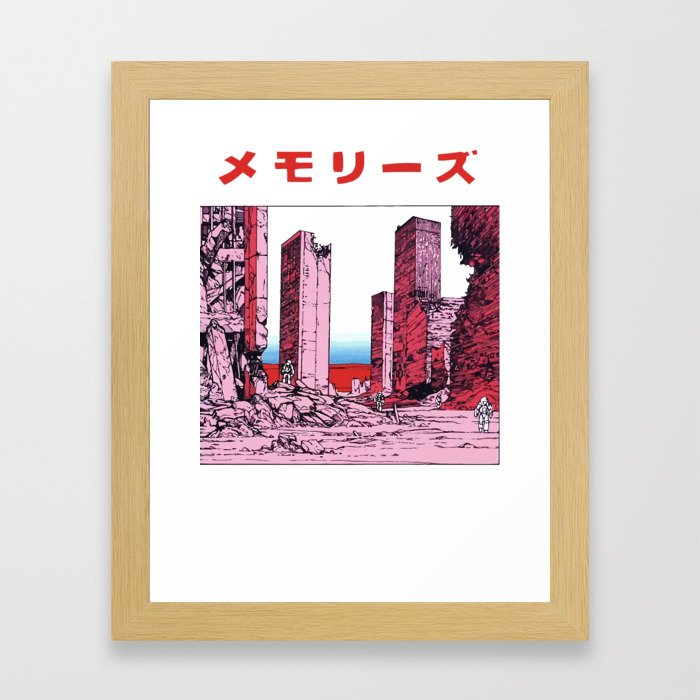 Katsuhiro Otomo Framed Art Print