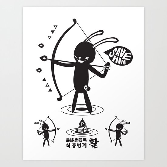 SORRY I MUST LIVE - DUEL 2 VER B ULTIMATE WEAPON ARROW Art Print