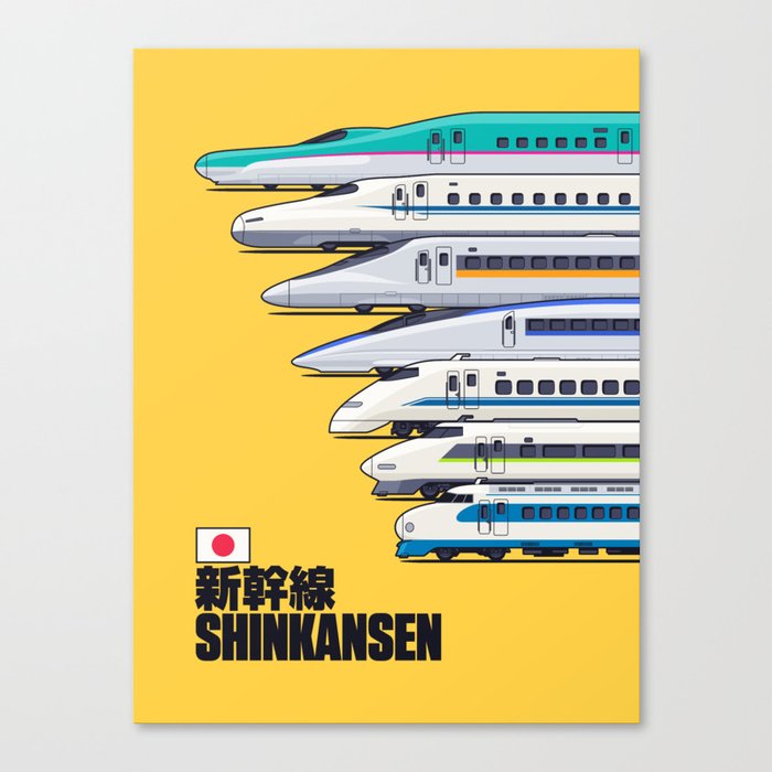 Canvas Print