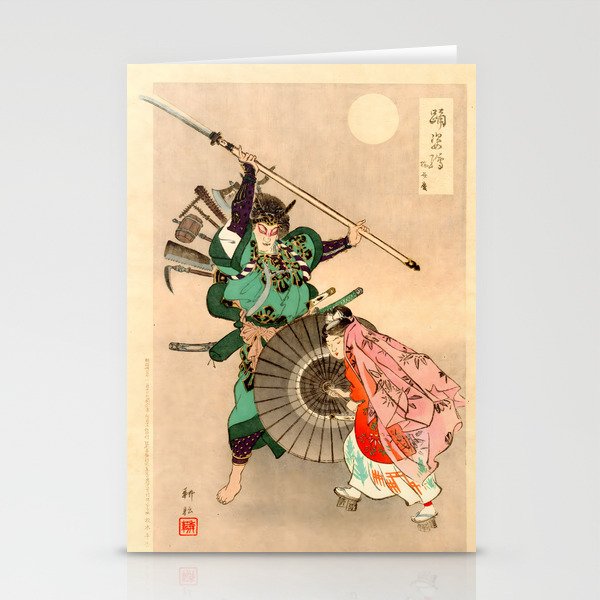 Benkei at the Bridge (Tai Koun) Stationery Cards