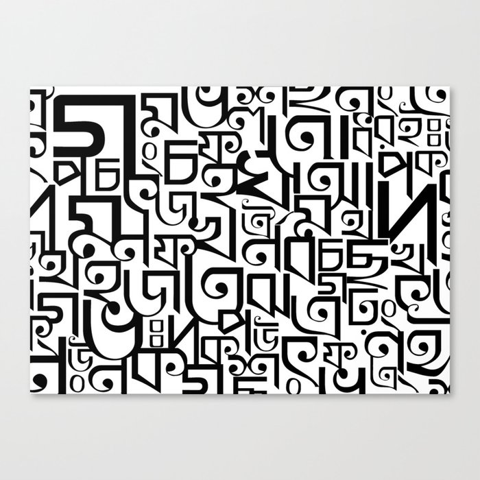 Bengali Alphabets Canvas Print