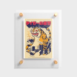 The Revenge of the Tiger Floating Acrylic Print