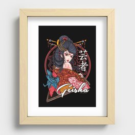 Geisha Art Recessed Framed Print