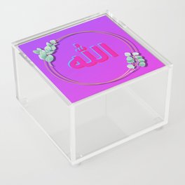 ALLAH Acrylic Box