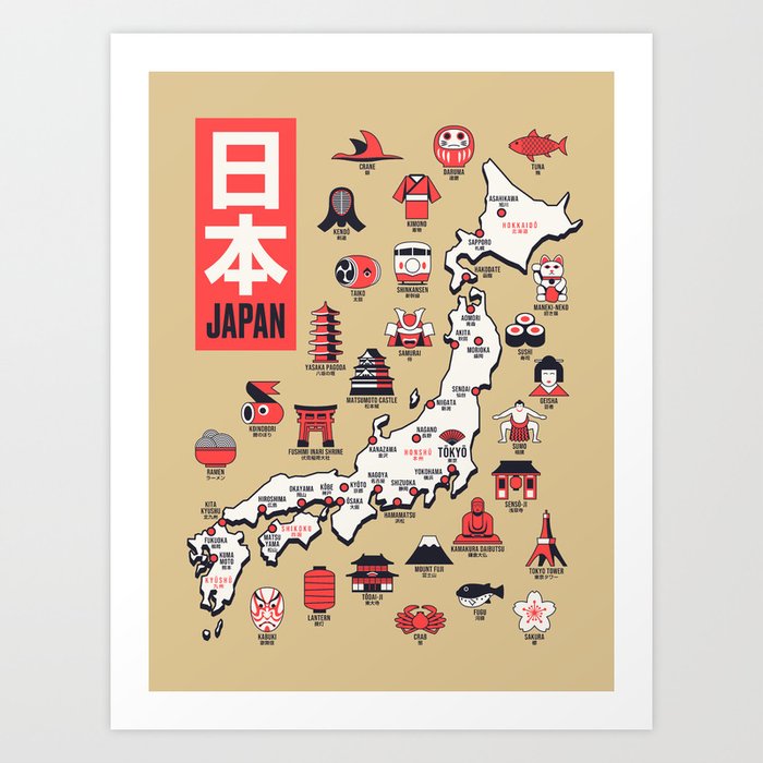 Art Print