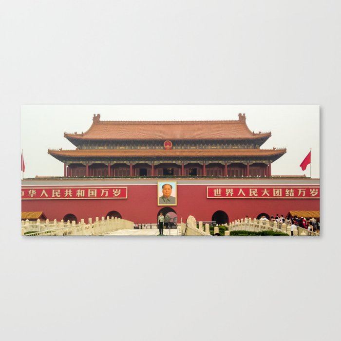 Forbidden City Southern Gate Canvas Print