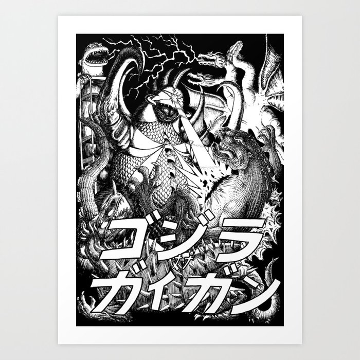 Godzilla vs Gigan Art Print