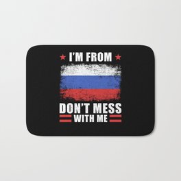Russia Russian Saying Funny Bath Mat