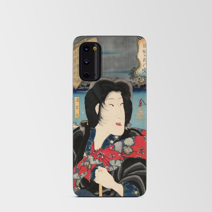 The Flames of Passion (Utagawa Kunisada) Android Card Case