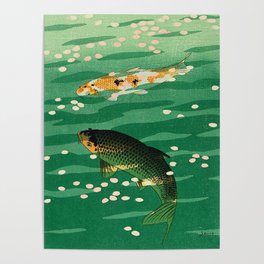 Vintage Japanese Woodblock Print Asian Art Koi Pond Fish Turquoise Green Water Cherry Blossom Poster