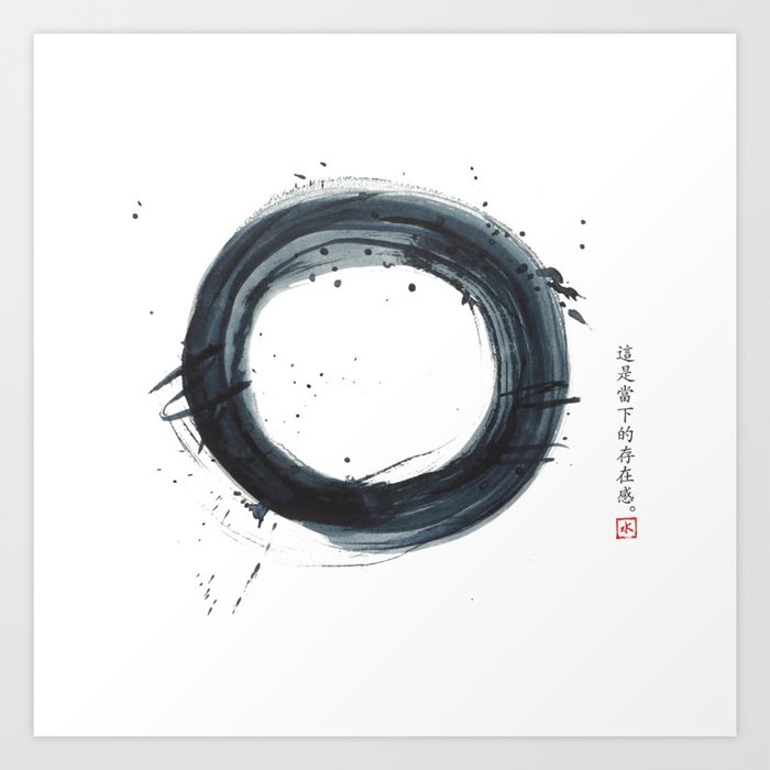 Zen Circle / Enso Circle Navy Blue Watercolor Art Art Print