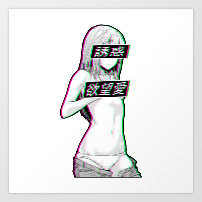 Waifu Material Sad Japanese Anime Aesthetic Art Print By Poser Boy Society6