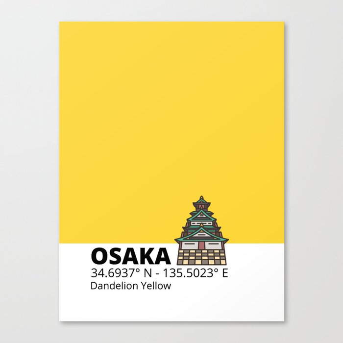 Osaka Dandelion Yellow Canvas Print