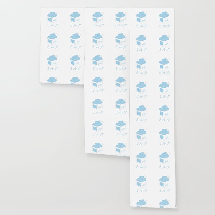 Funny Aesthetic Milk Brick Design Vaporwave Milk Carton 90s Otaku Style Wallpaper By Dc Designstudio Society6