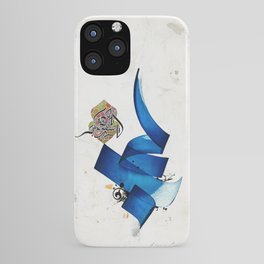 Arabic Calligraphy - Rumi - Journey Into Self iPhone Case