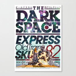 The Dark Space Canvas Print