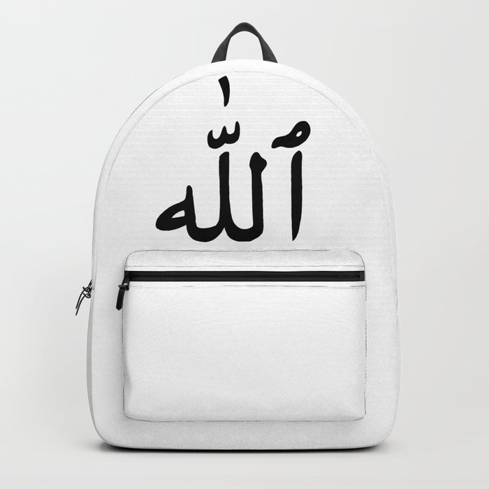 Allah Subhanahu Wa Ta Ala God In Arabic Writing Backpack By Azza1070 Society6