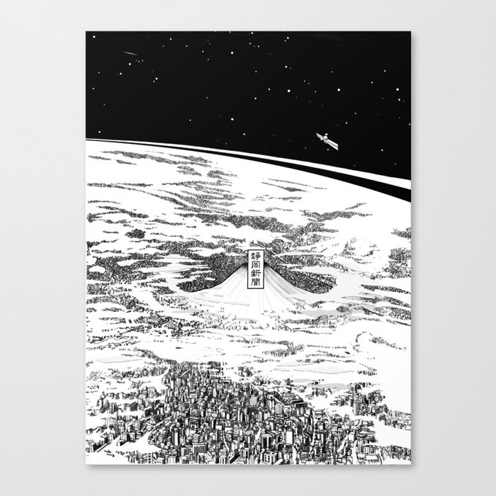 Space upon us Canvas Print