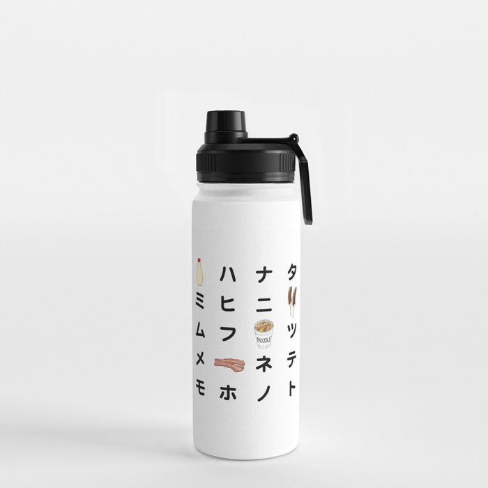 Katakana Water Bottle