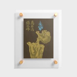 Hungry Ghost Floating Acrylic Print