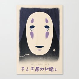 Spirited Away - No Face Print, Miyazaki, Studio Ghibli Canvas Print