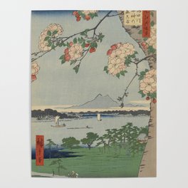 Cherry Blossoms on Spring River Ukiyo-e Japanese Art Poster