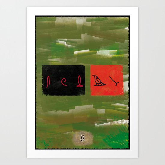 Lost - season 2 Art Print