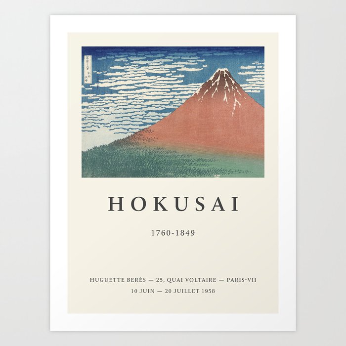 Katsushika Hokusai Free Wind Art Exhibition Print Art Print