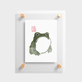 Unimpressed Grumpy Japanese Frog or Toad Floating Acrylic Print