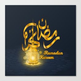 Ramadan Kareem in Golden Arabic Calligraphy with Luminous Lantern On The Geometry Floor Canvas Print