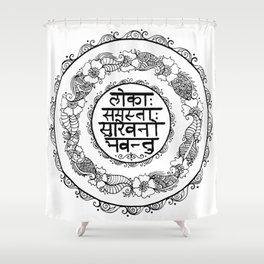 Square - Mandala - Mantra - Lokāḥ samastāḥ sukhino bhavantu - White Black Shower Curtain