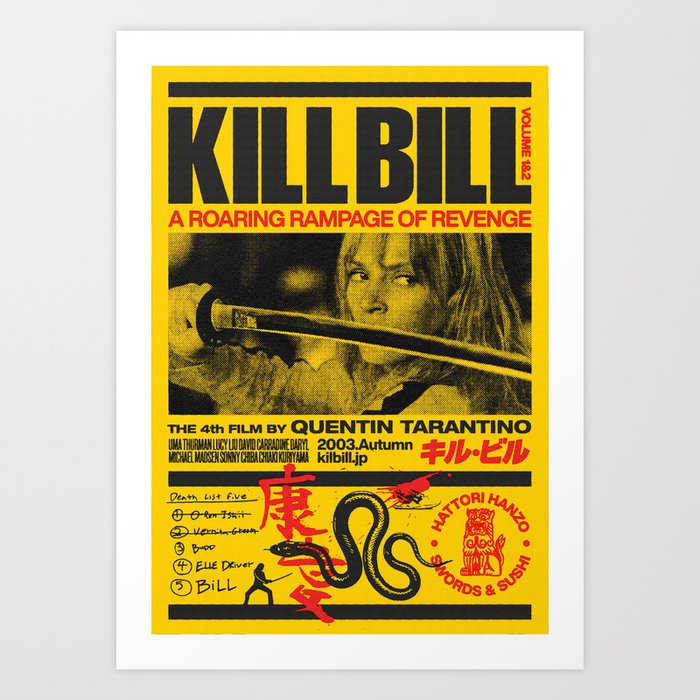 Kill Bill Mashup Art Print