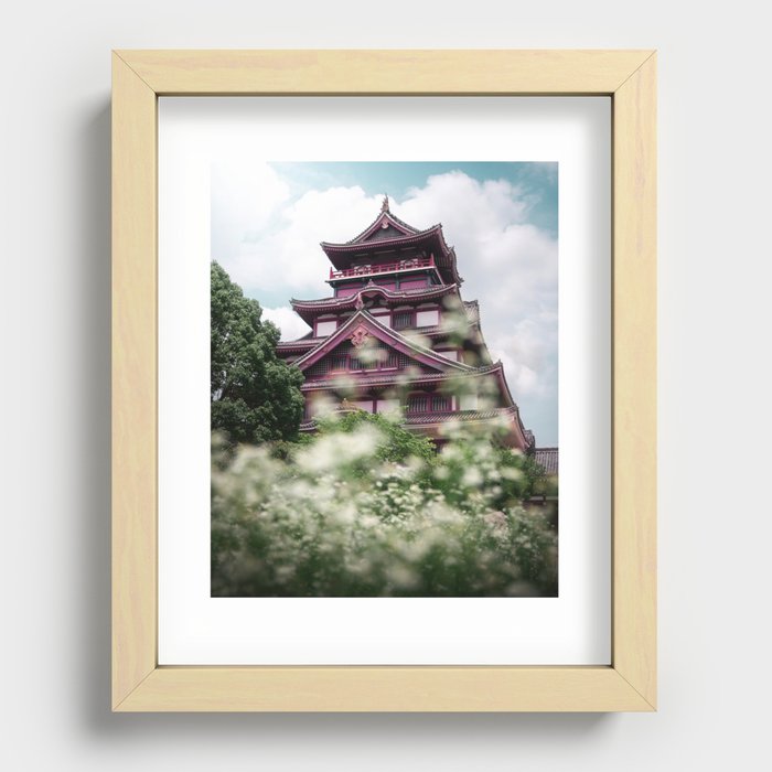 Kyoto Japanese Castle | Landscape and Architecture Photography Recessed Framed Print