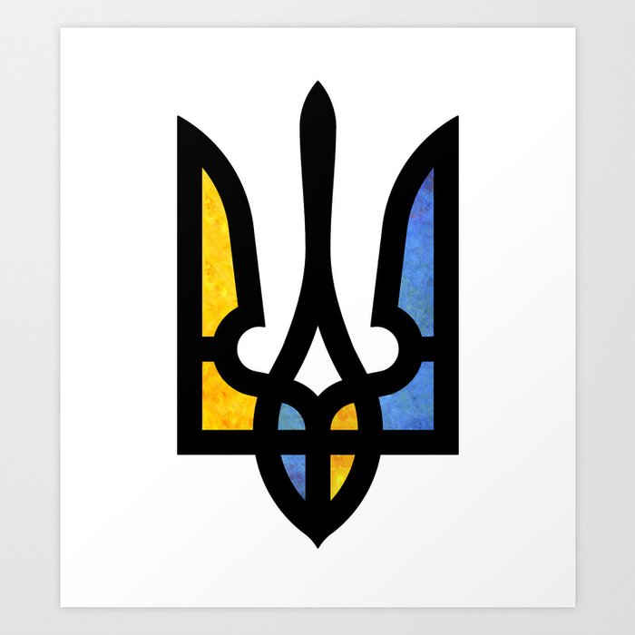 Emblem of Ukraine Art Print