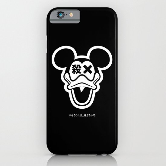 殺さないで iPhone & iPod Case