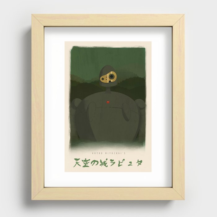 Recessed Framed Print