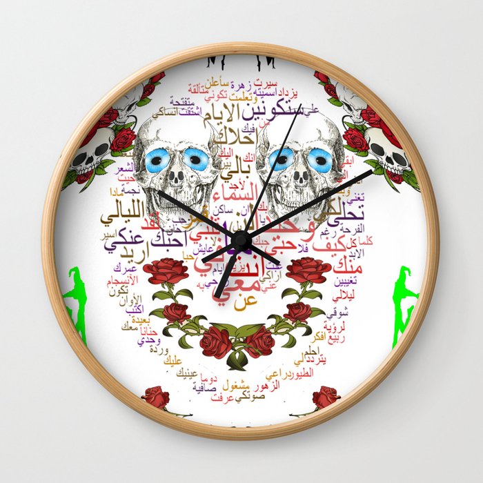 happiness love and mutual respect Wall Clock