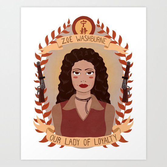 Zoë Washburne Art Print