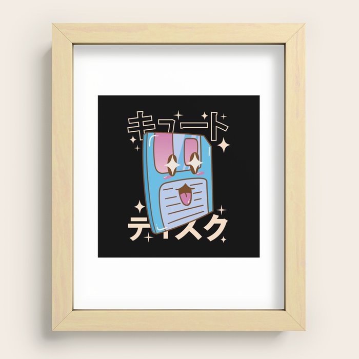 Recessed Framed Print