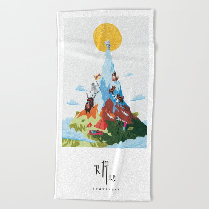 Highest Toilet in the World Beach Towel