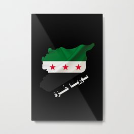 Syria revolution flag map syrian independence flag Metal Print | Syriaindependence, Freesyria, Middleeast, Syrianpride, Syria, Syrian, Syrianwar, Syrianflag, Damascus, Arabic 