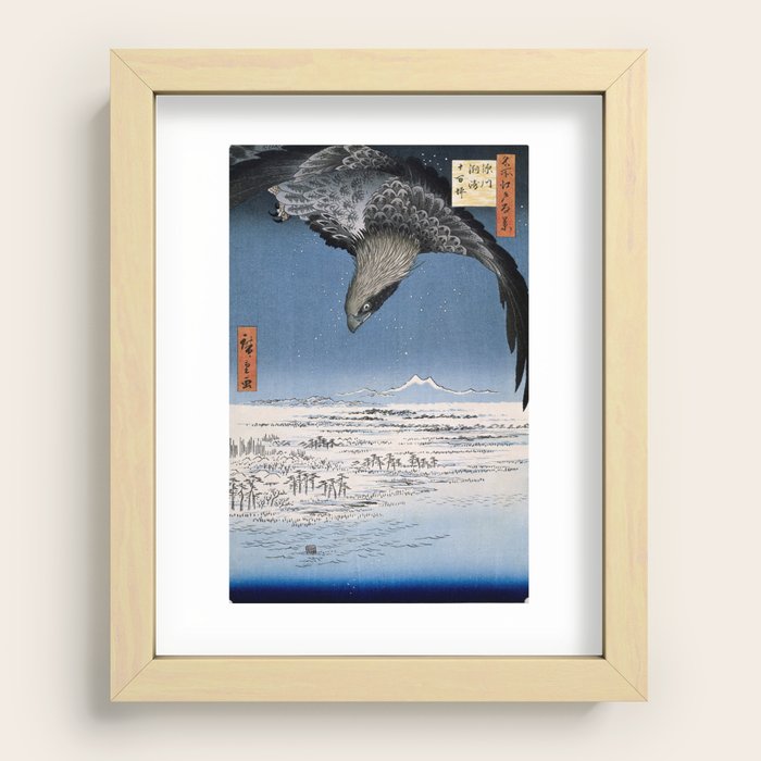 Recessed Framed Print
