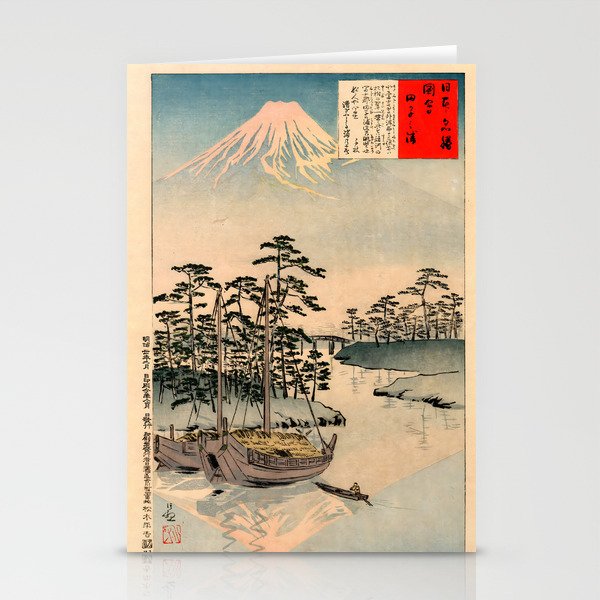 Mount Fuji from Tagonoura (Kobayashi Kiyochika) Stationery Cards