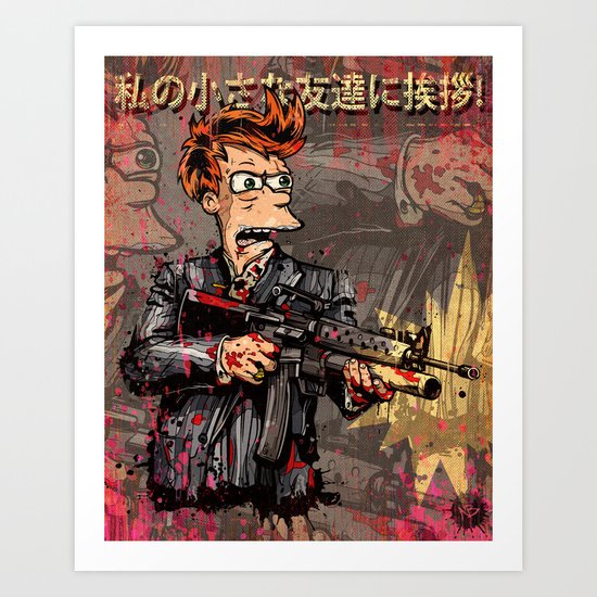 Fryface Art Print