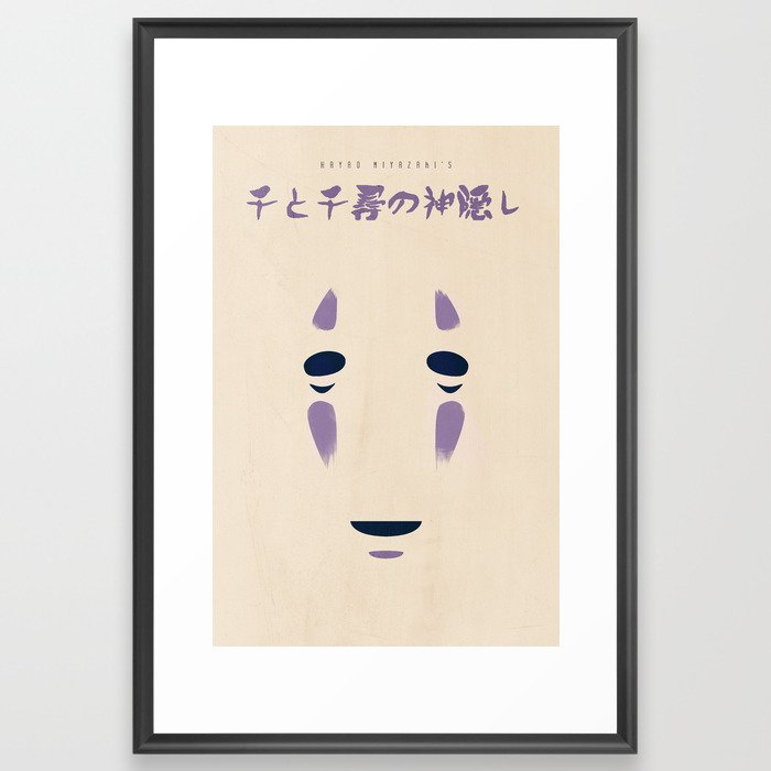 Spirited Away - No Face Minimalist, Miyazaki, Studio Ghibli Framed Art Print