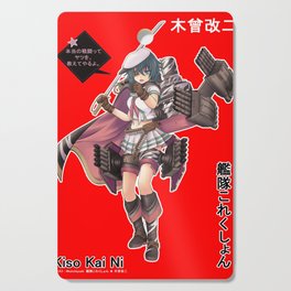 Kancolle Cutting Boards For Any Decor Style Society6