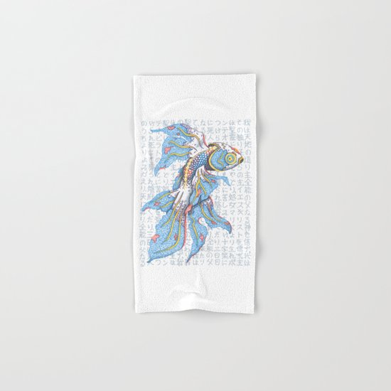 Koi Fish Hand & Bath Towel